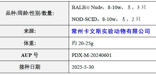 1763710852100114.png 1.png